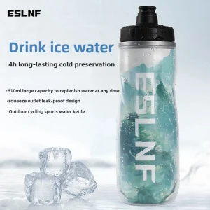 ESLNF bouteille d'eau automotrice de grande capacité isolée Iceberg vélo vélo de route tasse d'eau Portable équipement de cyclisme en plein air